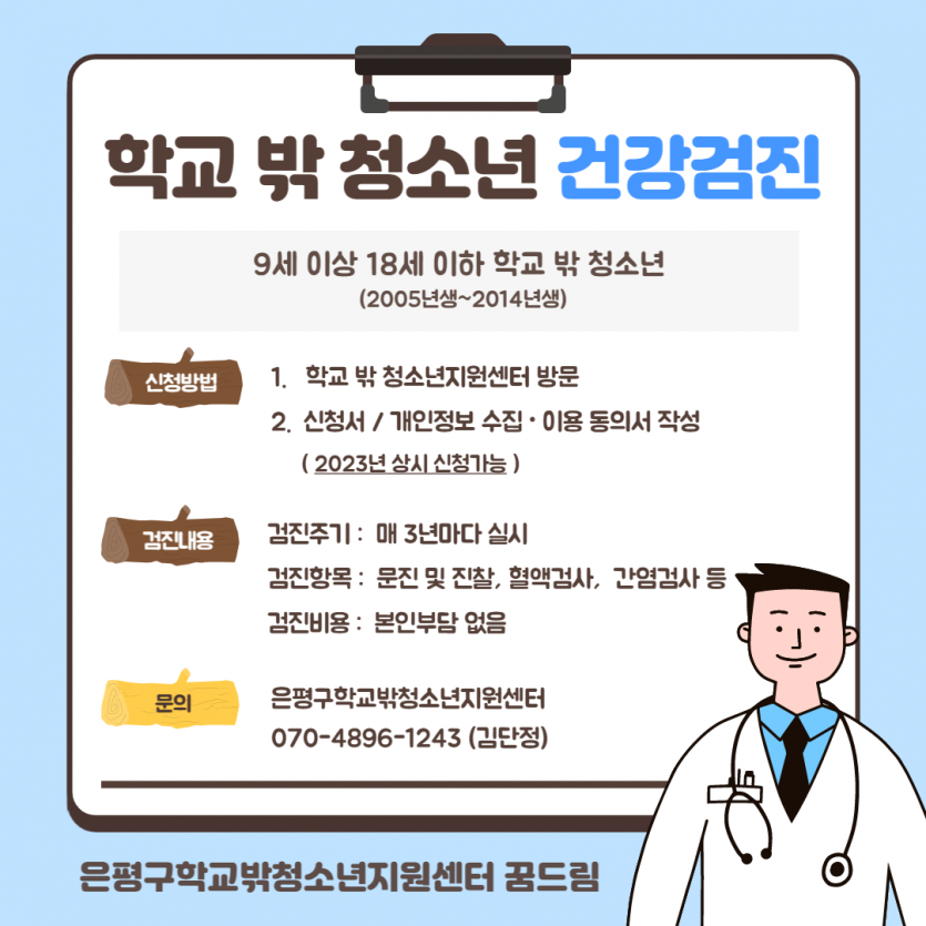 f9a31531d3461339aa5417fdb43e57d9_1681113736_8732.png
