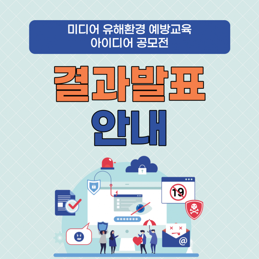 c5037a57e784b485b040876f2304528b_1700814860_8434.png