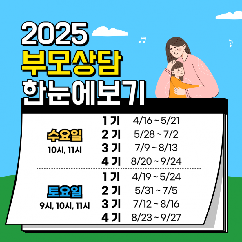 2dd0fcbb48d4ab1079f18d76d3e8a1bc_1743145429_7859.png